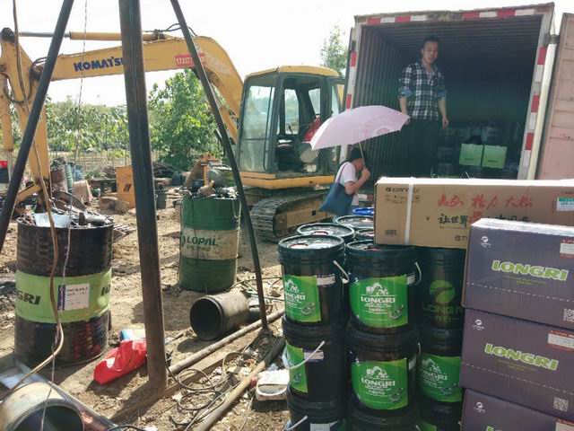 龍日潤(rùn)滑油